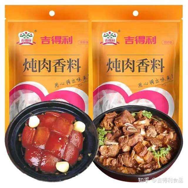 五花肉炖土豆豆角高压锅_高压锅土豆炖五花肉的做法_炖土豆高压锅五花肉豆角的做法