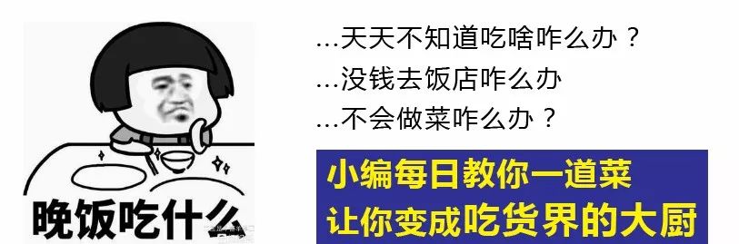 鱼丸西红柿汤的做法大全家常_西红柿鱼丸汤做法_西红柿鱼丸汤